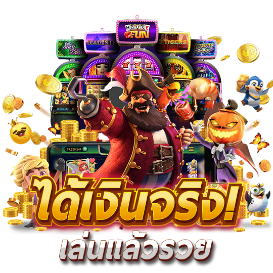 kball เว็บพนันที่ให้มากกว่าการเดิมพัน ความสนุกไม่มีขีดจำกัด